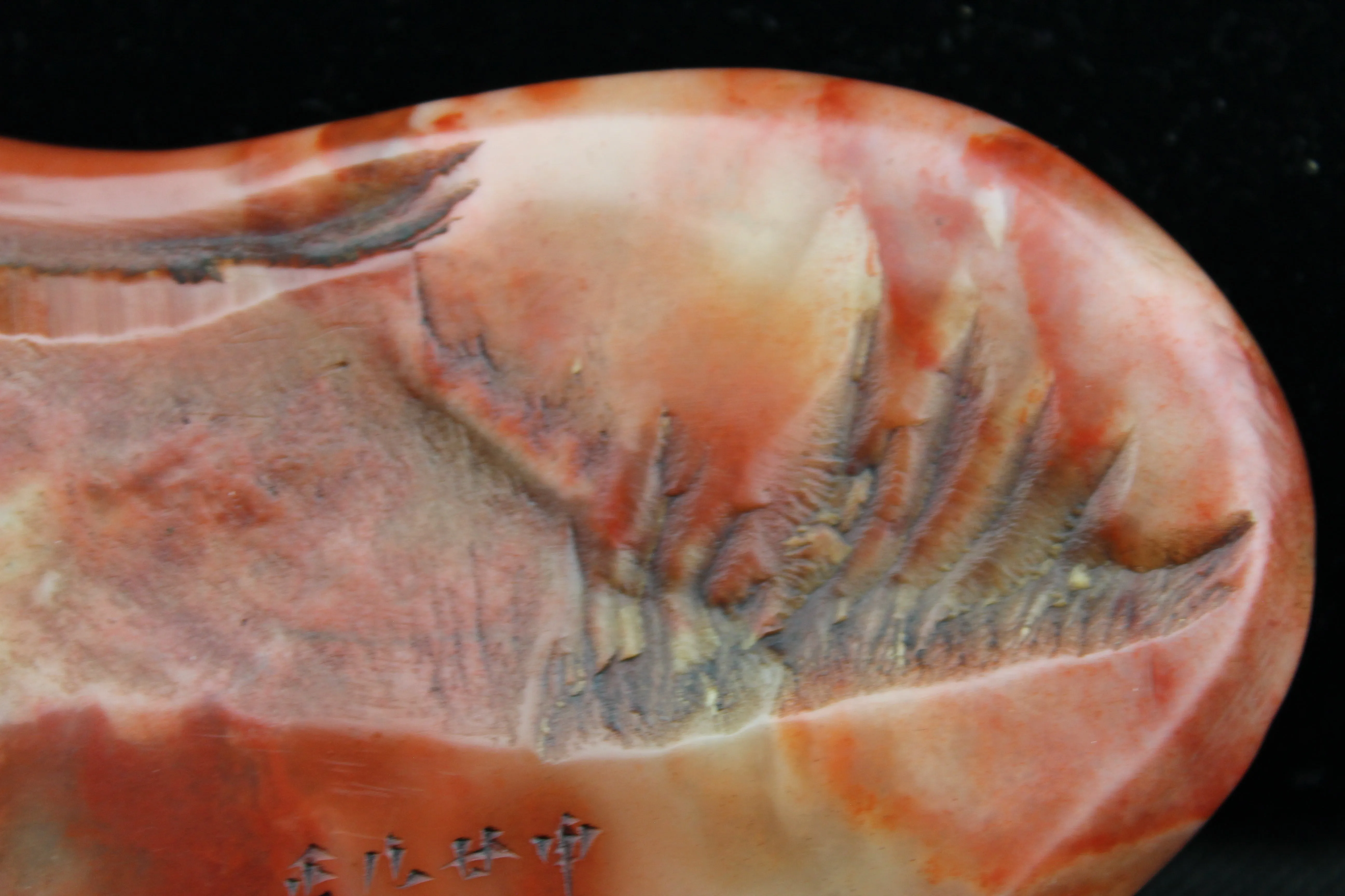 Fortune Dragon Shoushan Inkstone